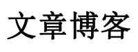 泰瑞和網