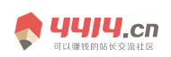 泰瑞和網